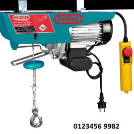 tời điện oshima os150/300